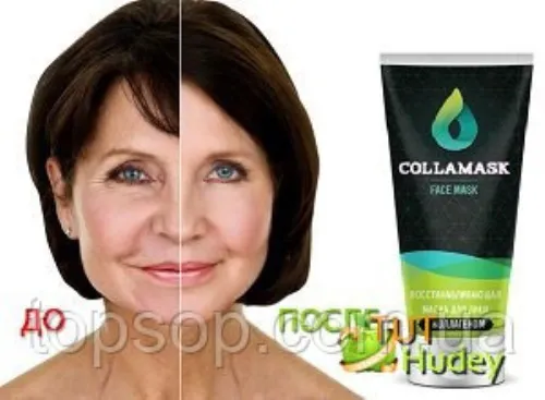 Colleskin
